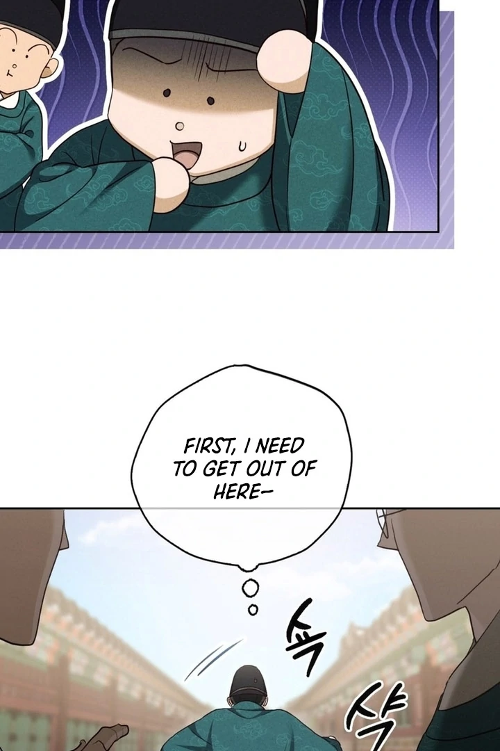 Circumstances of a eunuch [+19] [Luna Toons] - Chapter 01 - S1 manhwa