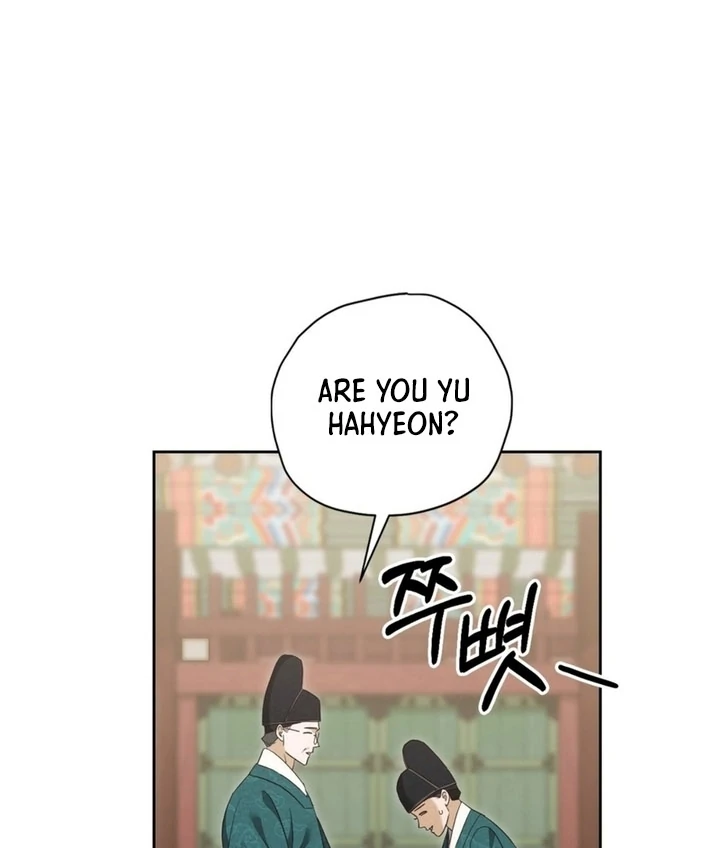Circumstances of a eunuch [+19] [Luna Toons] - Chapter 01 - S1 manhwa