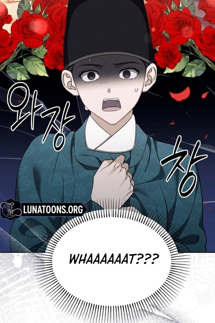 Circumstances of a eunuch [+19] [Luna Toons] - Chapter 01 - S1 manhwa
