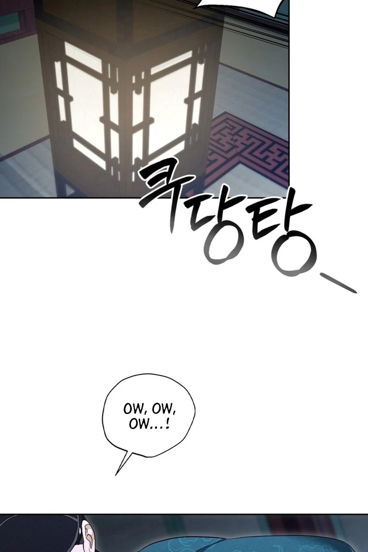 Circumstances of a eunuch [+19] [Luna Toons] - Chapter 01 - S1 manhwa