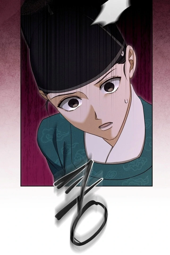 Circumstances of a eunuch [+19] [Luna Toons] - Chapter 01 - S1 manhwa