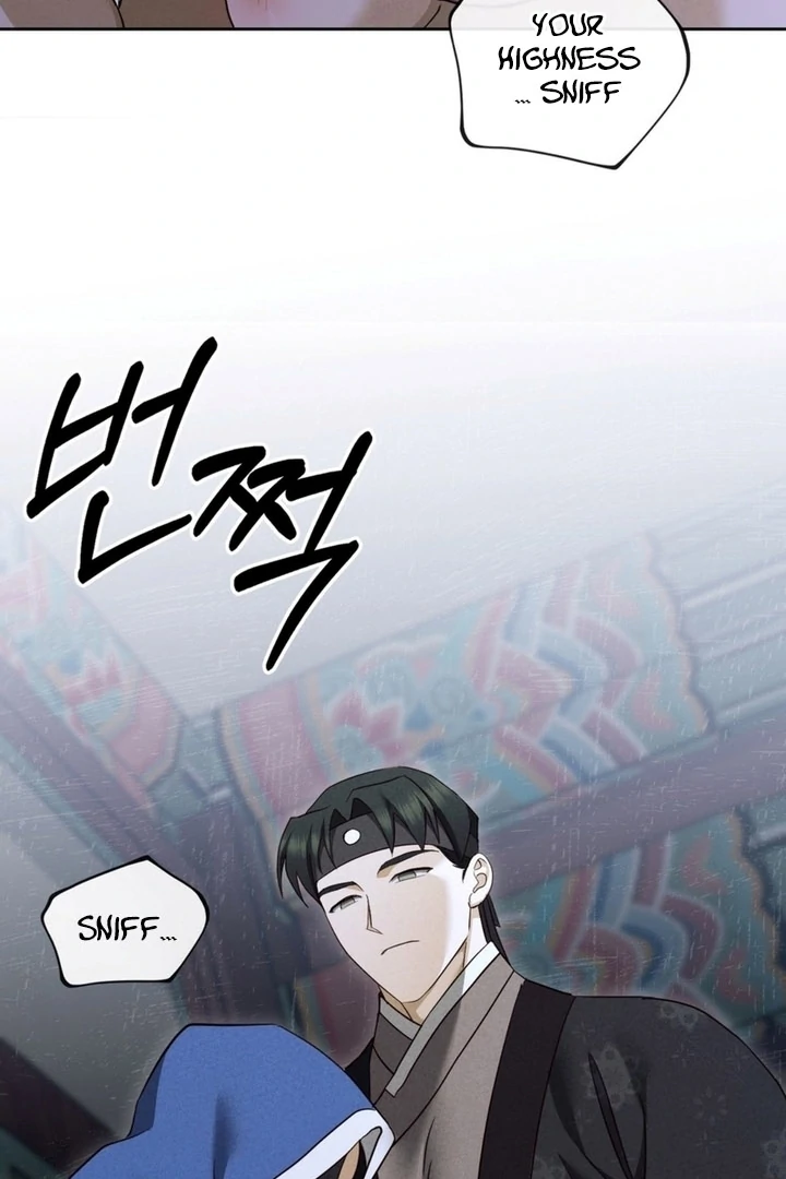 Circumstances of a eunuch [+19] [Luna Toons] - Chapter 01 - S1 manhwa