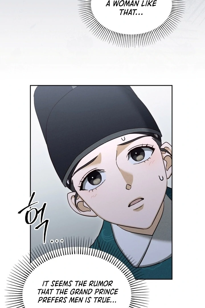 Circumstances of a eunuch [+19] [Luna Toons] - Chapter 01 - S1 manhwa