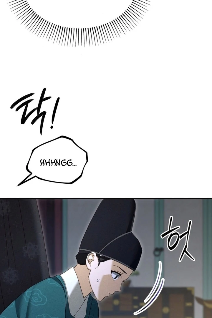Circumstances of a eunuch [+19] [Luna Toons] - Chapter 01 - S1 manhwa