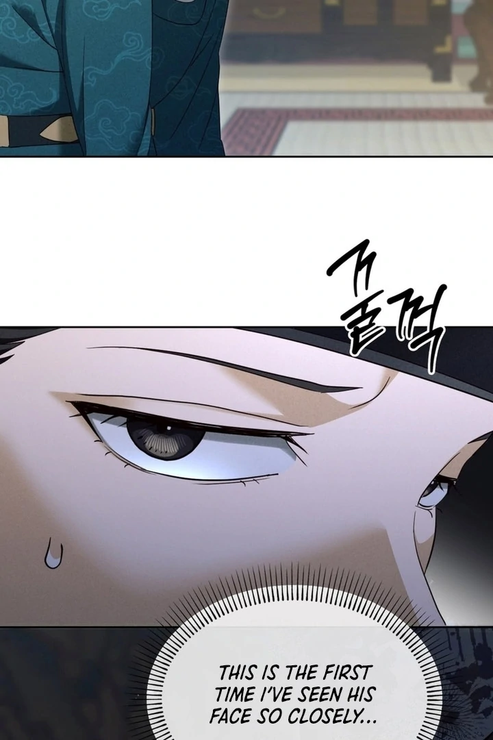 Circumstances of a eunuch [+19] [Luna Toons] - Chapter 01 - S1 manhwa