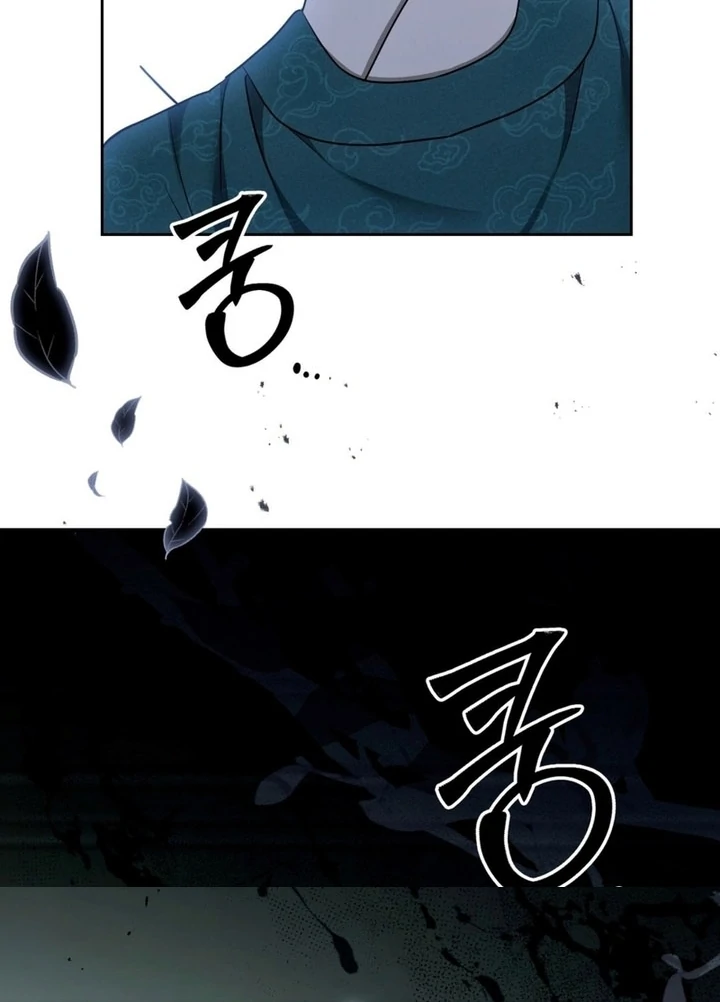 Circumstances of a eunuch [+19] [Luna Toons] - Chapter 01 - S1 manhwa