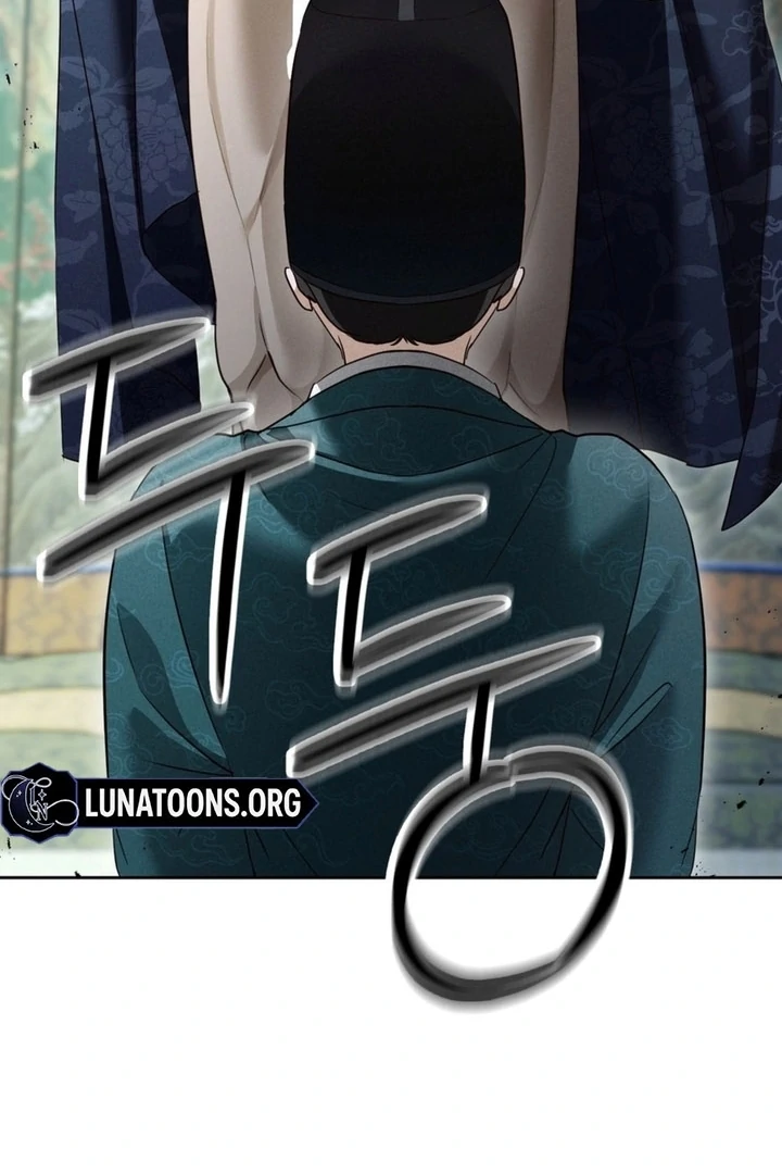 Circumstances of a eunuch [+19] [Luna Toons] - Chapter 01 - S1 manhwa