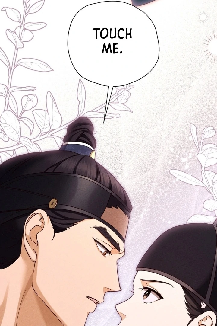 Circumstances of a eunuch [+19] [Luna Toons] - Chapter 01 - S1 manhwa