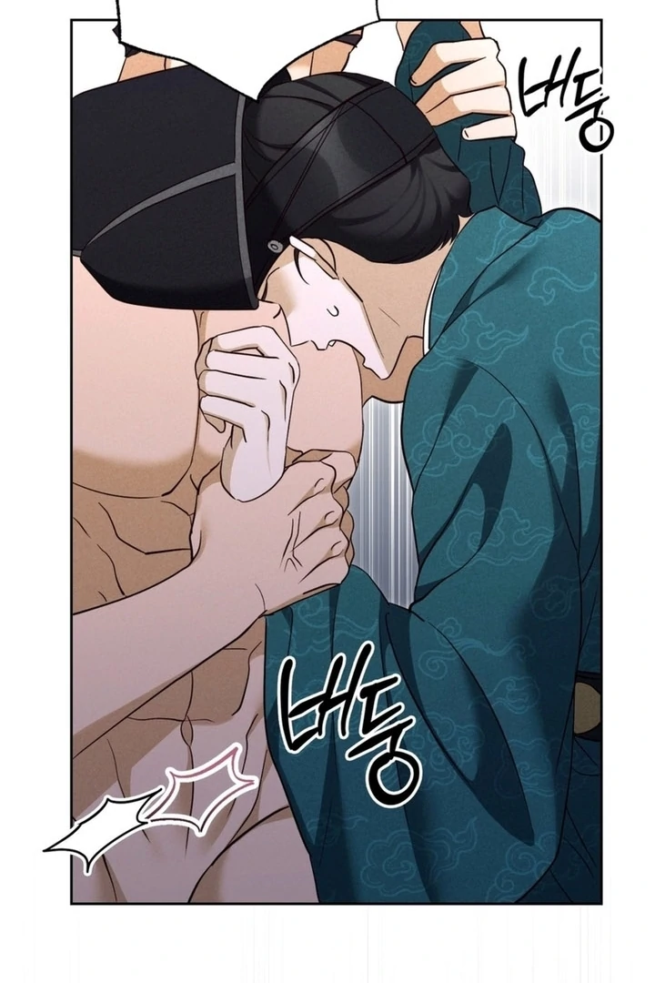 Circumstances of a eunuch [+19] [Luna Toons] - Chapter 01 - S1 manhwa