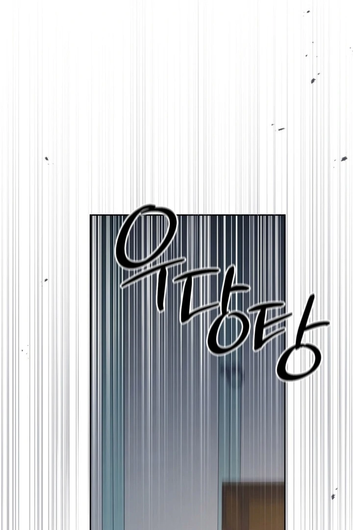 Circumstances of a eunuch [+19] [Luna Toons] - Chapter 01 - S1 manhwa