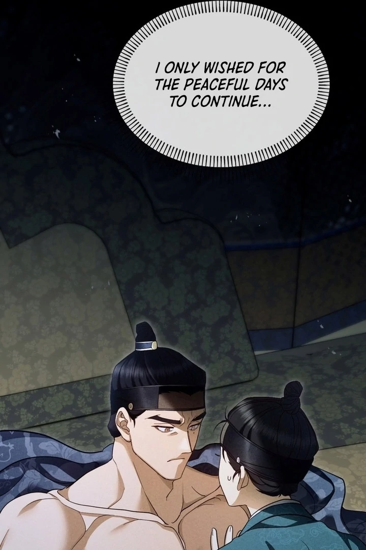 Circumstances of a eunuch [+19] [Luna Toons] - Chapter 01 - S1 manhwa