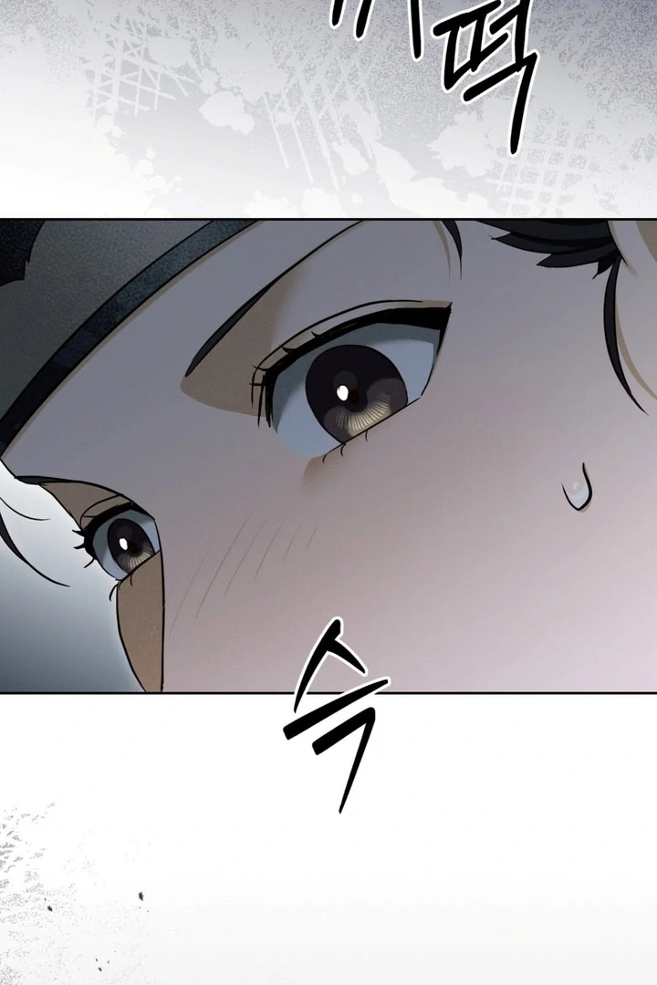 Circumstances of a eunuch [+19] [Luna Toons] - Chapter 02 - S1 manhwa