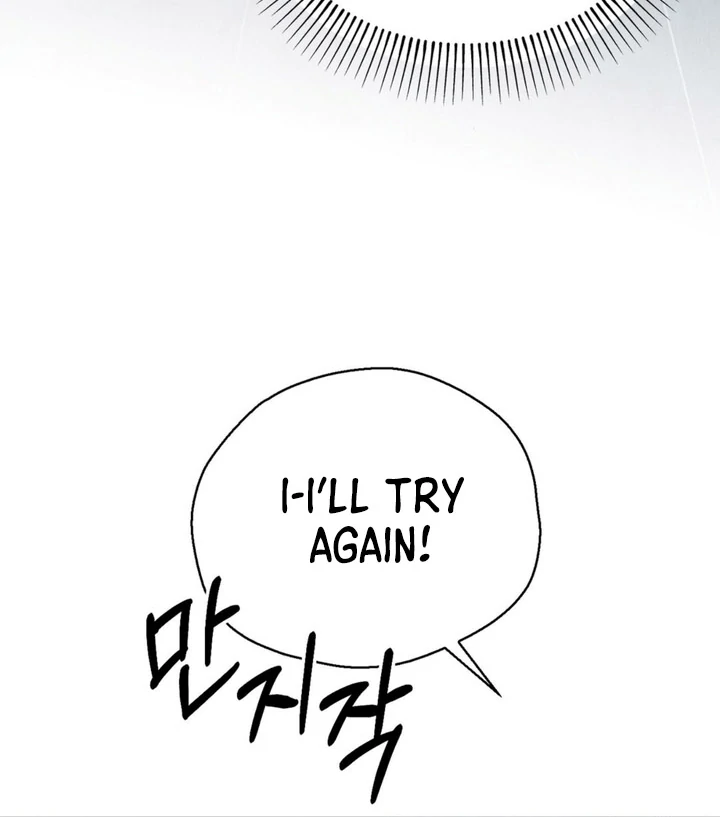 Circumstances of a eunuch [+19] [Luna Toons] - Chapter 02 - S1 manhwa