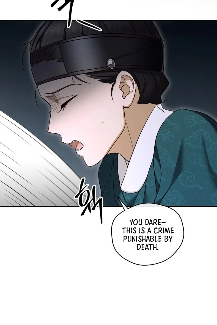 Circumstances of a eunuch [+19] [Luna Toons] - Chapter 02 - S1 manhwa