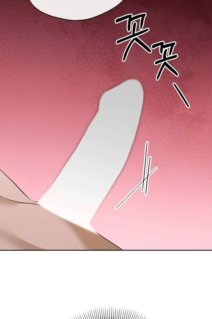 Circumstances of a eunuch [+19] [Luna Toons] - Chapter 02 - S1 manhwa