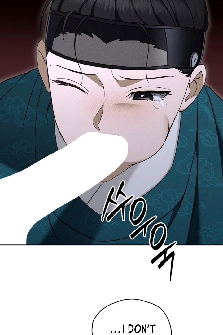 Circumstances of a eunuch [+19] [Luna Toons] - Chapter 02 - S1 manhwa