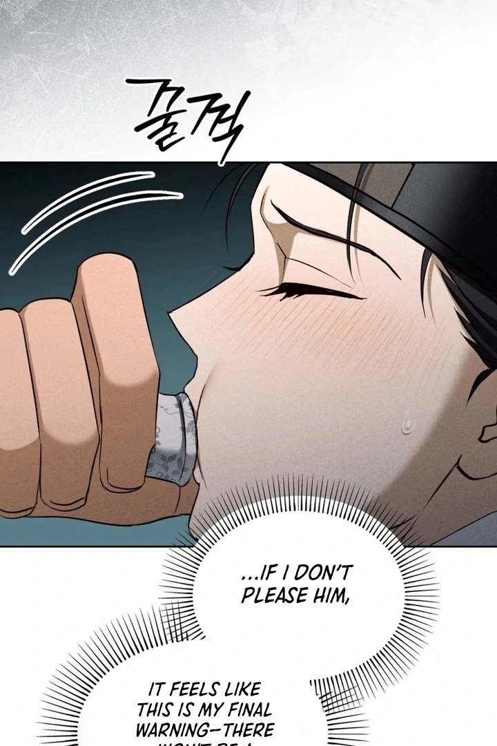 Circumstances of a eunuch [+19] [Luna Toons] - Chapter 02 - S1 manhwa