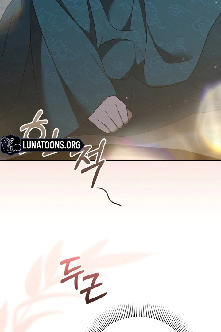 Circumstances of a eunuch [+19] [Luna Toons] - Chapter 02 - S1 manhwa