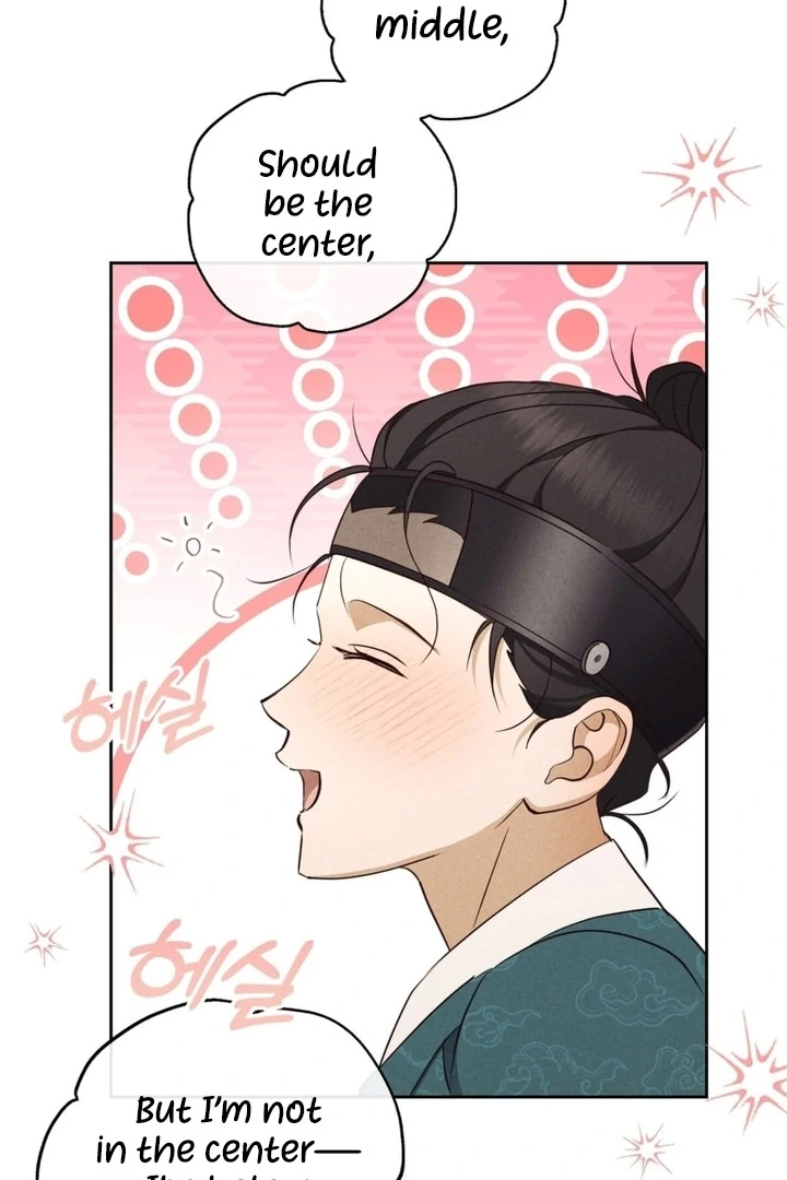 Circumstances of a eunuch [+19] [Luna Toons] - Chapter 02 - S1 manhwa