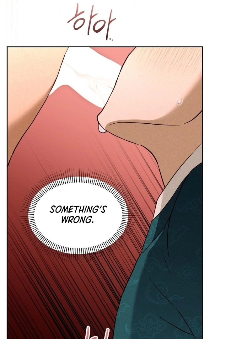 Circumstances of a eunuch [+19] [Luna Toons] - Chapter 02 - S1 manhwa
