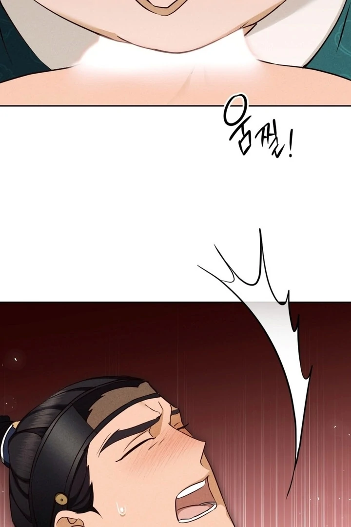Circumstances of a eunuch [+19] [Luna Toons] - Chapter 02 - S1 manhwa