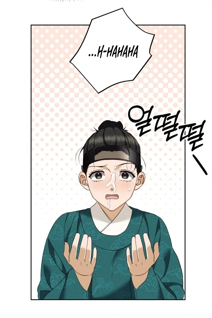 Circumstances of a eunuch [+19] [Luna Toons] - Chapter 02 - S1 manhwa