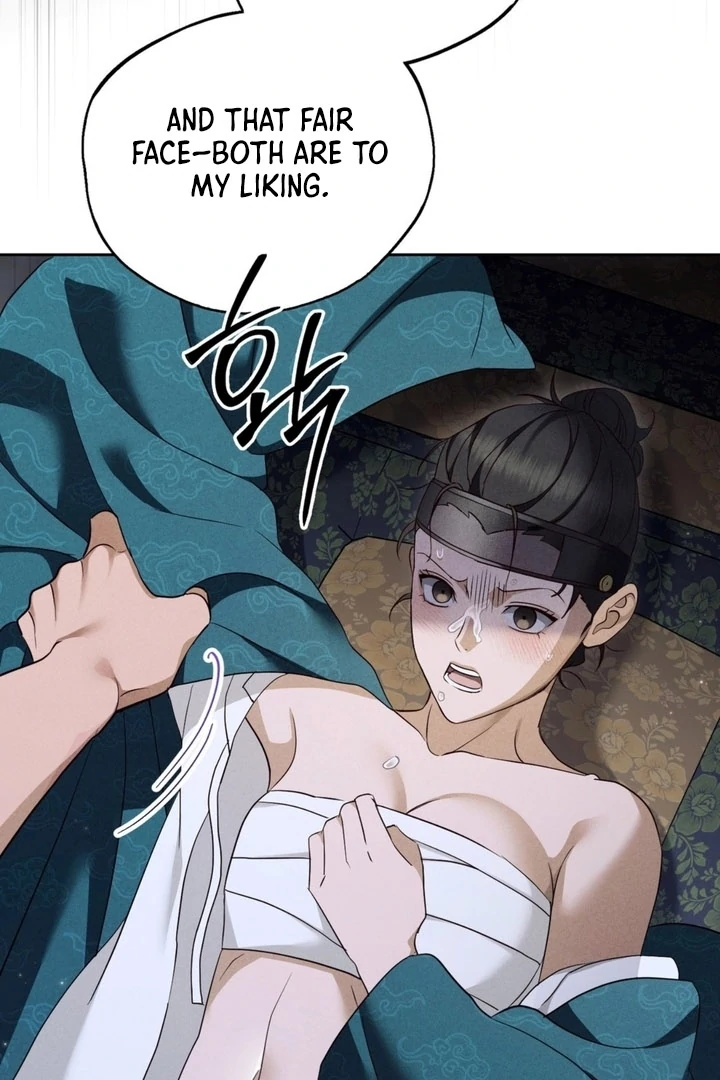 Circumstances of a eunuch [+19] [Luna Toons] - Chapter 02 - S1 manhwa