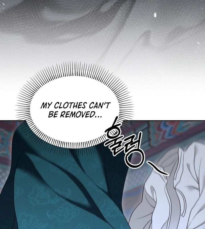 Circumstances of a eunuch [+19] [Luna Toons] - Chapter 02 - S1 manhwa