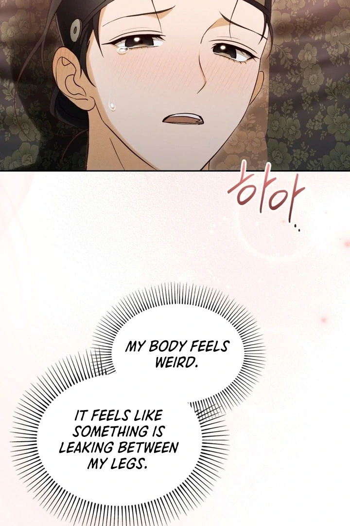 Circumstances of a eunuch [+19] [Luna Toons] - Chapter 03 - S1 manhwa