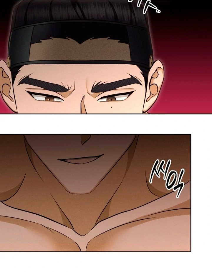 Circumstances of a eunuch [+19] [Luna Toons] - Chapter 03 - S1 manhwa
