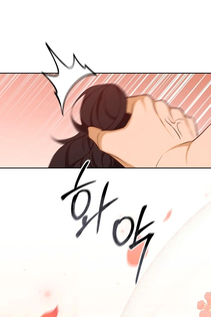 Circumstances of a eunuch [+19] [Luna Toons] - Chapter 03 - S1 manhwa