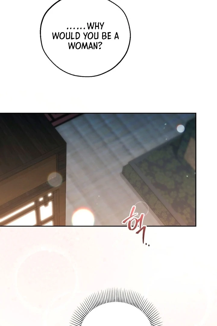 Circumstances of a eunuch [+19] [Luna Toons] - Chapter 03 - S1 manhwa