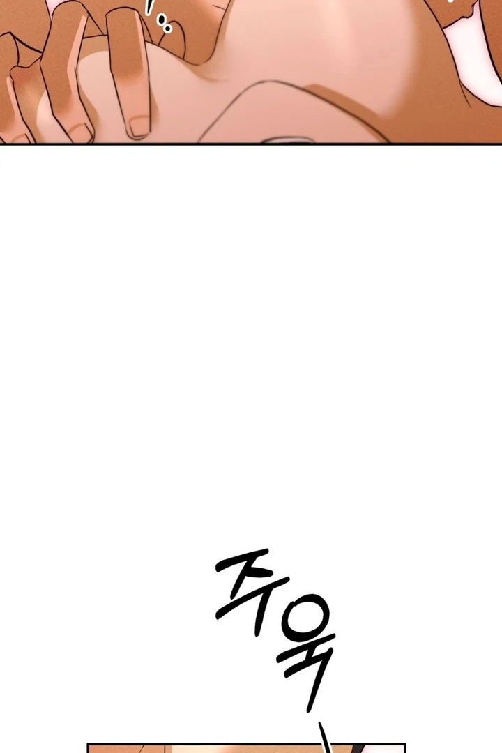 Circumstances of a eunuch [+19] [Luna Toons] - Chapter 03 - S1 manhwa