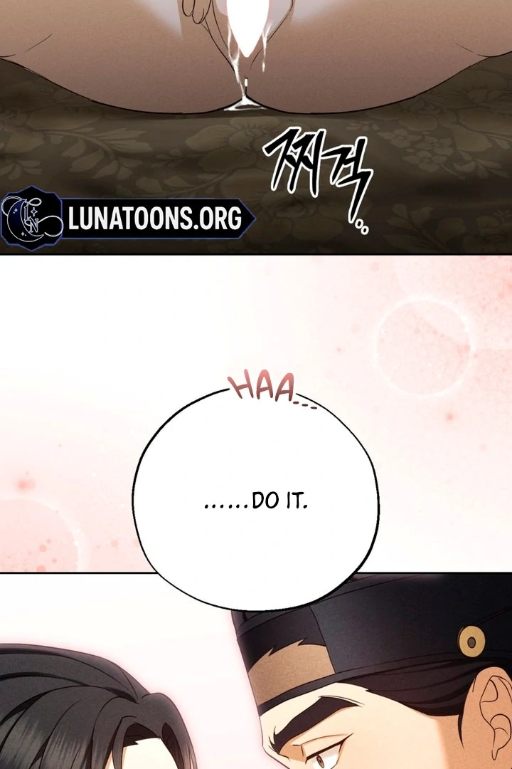 Circumstances of a eunuch [+19] [Luna Toons] - Chapter 03 - S1 manhwa