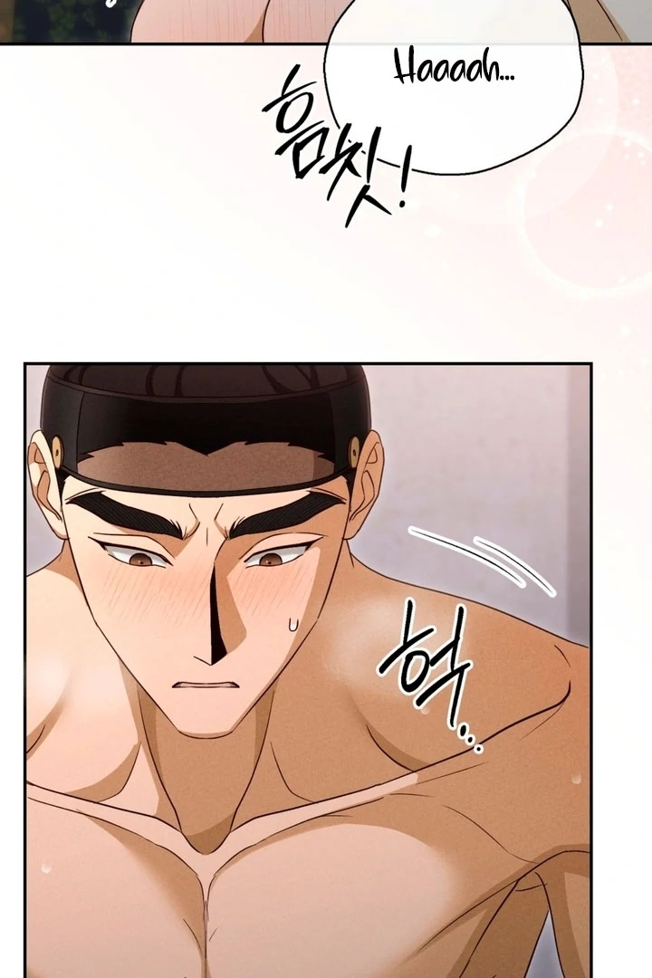 Circumstances of a eunuch [+19] [Luna Toons] - Chapter 03 - S1 manhwa