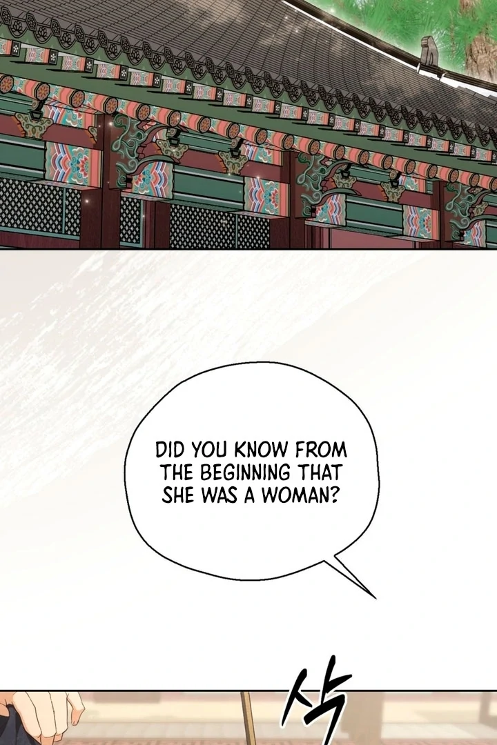 Circumstances of a eunuch [+19] [Luna Toons] - Chapter 04 - S1 manhwa