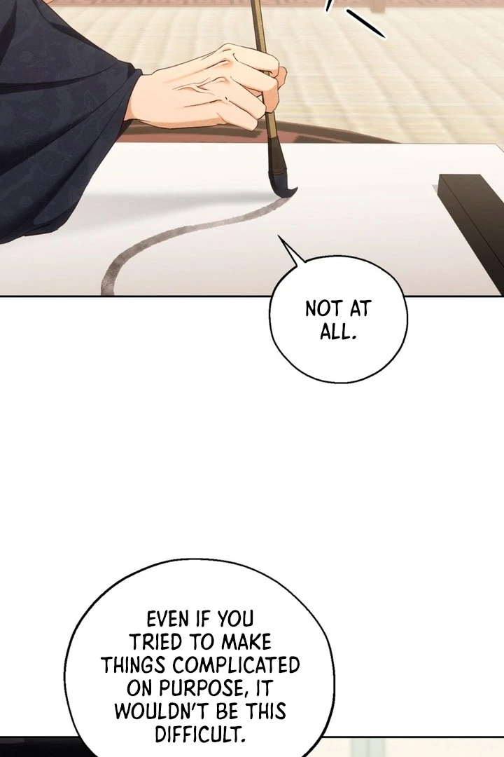 Circumstances of a eunuch [+19] [Luna Toons] - Chapter 04 - S1 manhwa