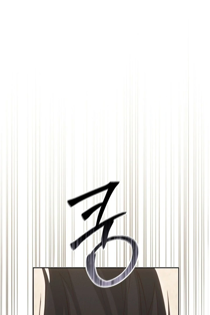 Circumstances of a eunuch [+19] [Luna Toons] - Chapter 04 - S1 manhwa