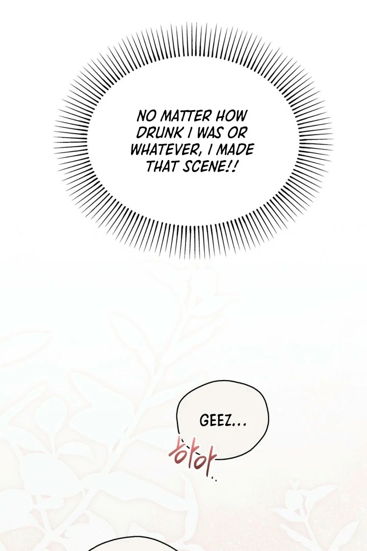 Circumstances of a eunuch [+19] [Luna Toons] - Chapter 04 - S1 manhwa
