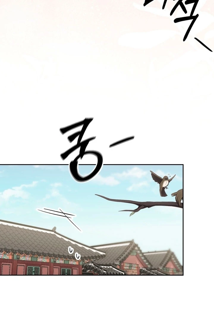 Circumstances of a eunuch [+19] [Luna Toons] - Chapter 04 - S1 manhwa