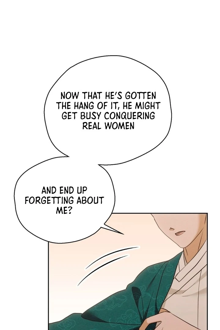 Circumstances of a eunuch [+19] [Luna Toons] - Chapter 04 - S1 manhwa