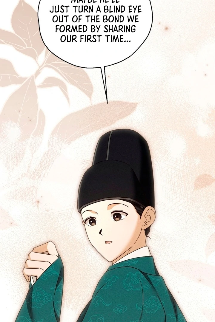 Circumstances of a eunuch [+19] [Luna Toons] - Chapter 04 - S1 manhwa
