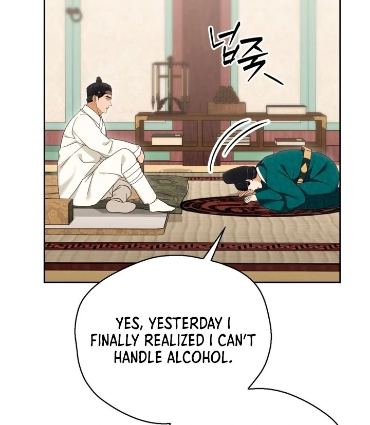 Circumstances of a eunuch [+19] [Luna Toons] - Chapter 04 - S1 manhwa