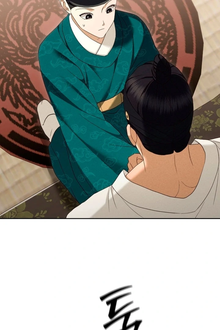 Circumstances of a eunuch [+19] [Luna Toons] - Chapter 04 - S1 manhwa