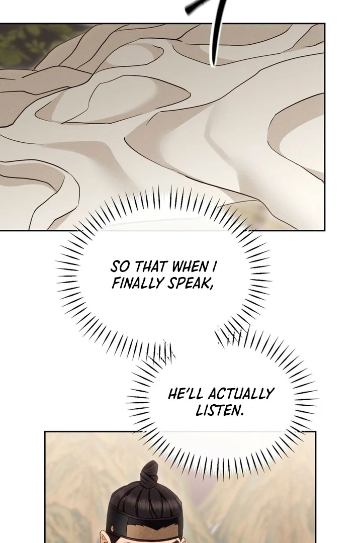 Circumstances of a eunuch [+19] [Luna Toons] - Chapter 04 - S1 manhwa