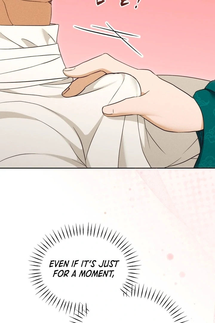 Circumstances of a eunuch [+19] [Luna Toons] - Chapter 04 - S1 manhwa