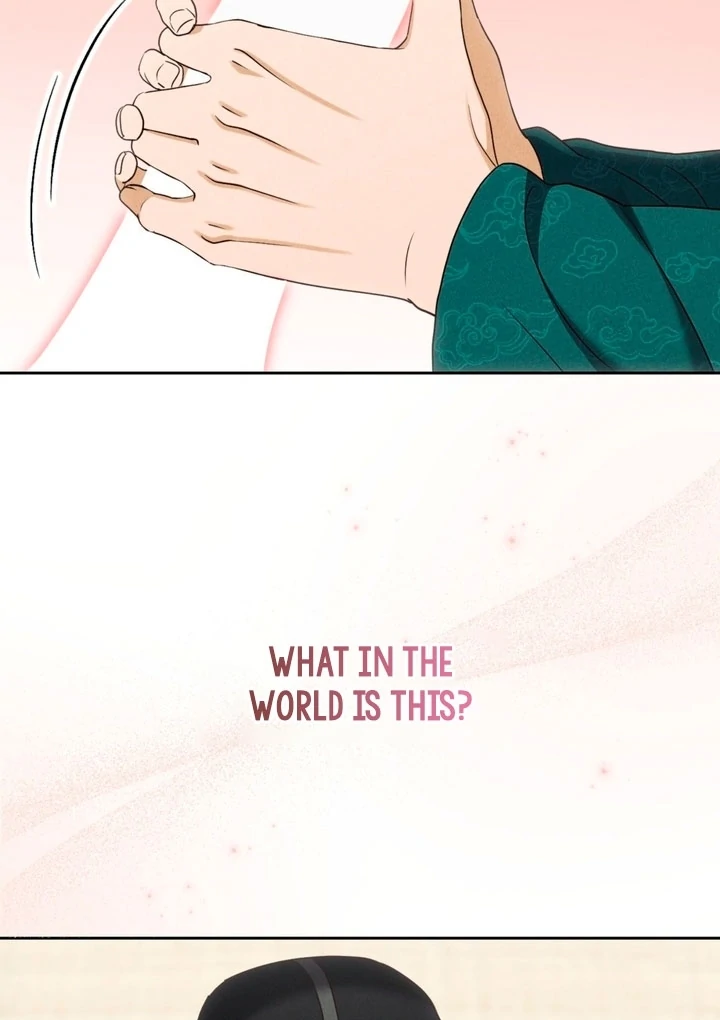 Circumstances of a eunuch [+19] [Luna Toons] - Chapter 04 - S1 manhwa