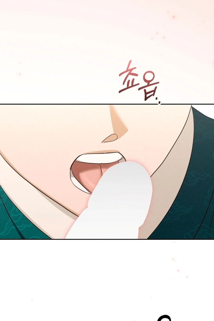 Circumstances of a eunuch [+19] [Luna Toons] - Chapter 04 - S1 manhwa