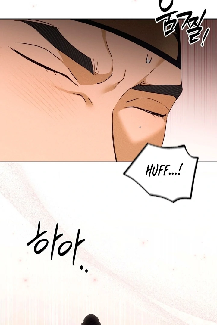 Circumstances of a eunuch [+19] [Luna Toons] - Chapter 04 - S1 manhwa