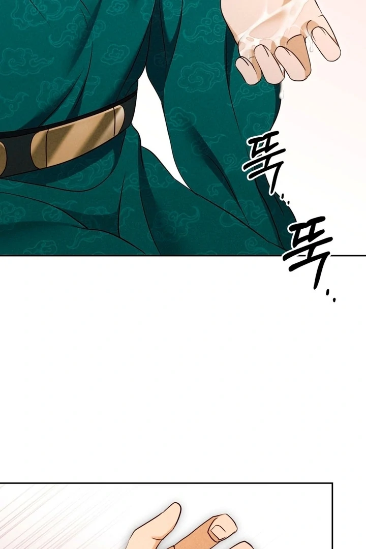 Circumstances of a eunuch [+19] [Luna Toons] - Chapter 04 - S1 manhwa